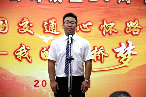 9001诚信金沙(中国)有限公司