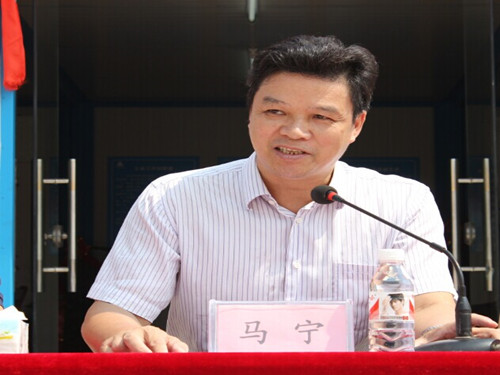 9001诚信金沙(中国)有限公司