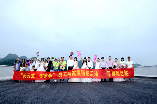 9001诚信金沙(中国)有限公司