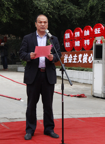 9001诚信金沙(中国)有限公司