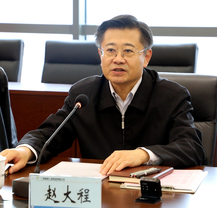 9001诚信金沙(中国)有限公司