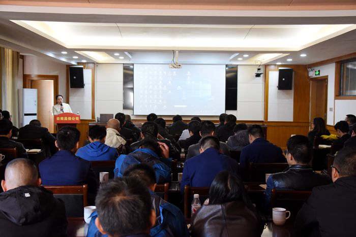 9001诚信金沙(中国)有限公司