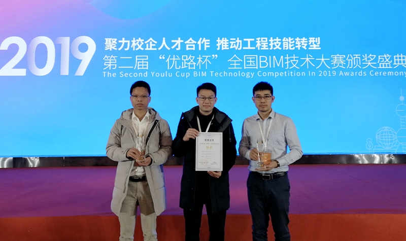 9001诚信金沙(中国)有限公司