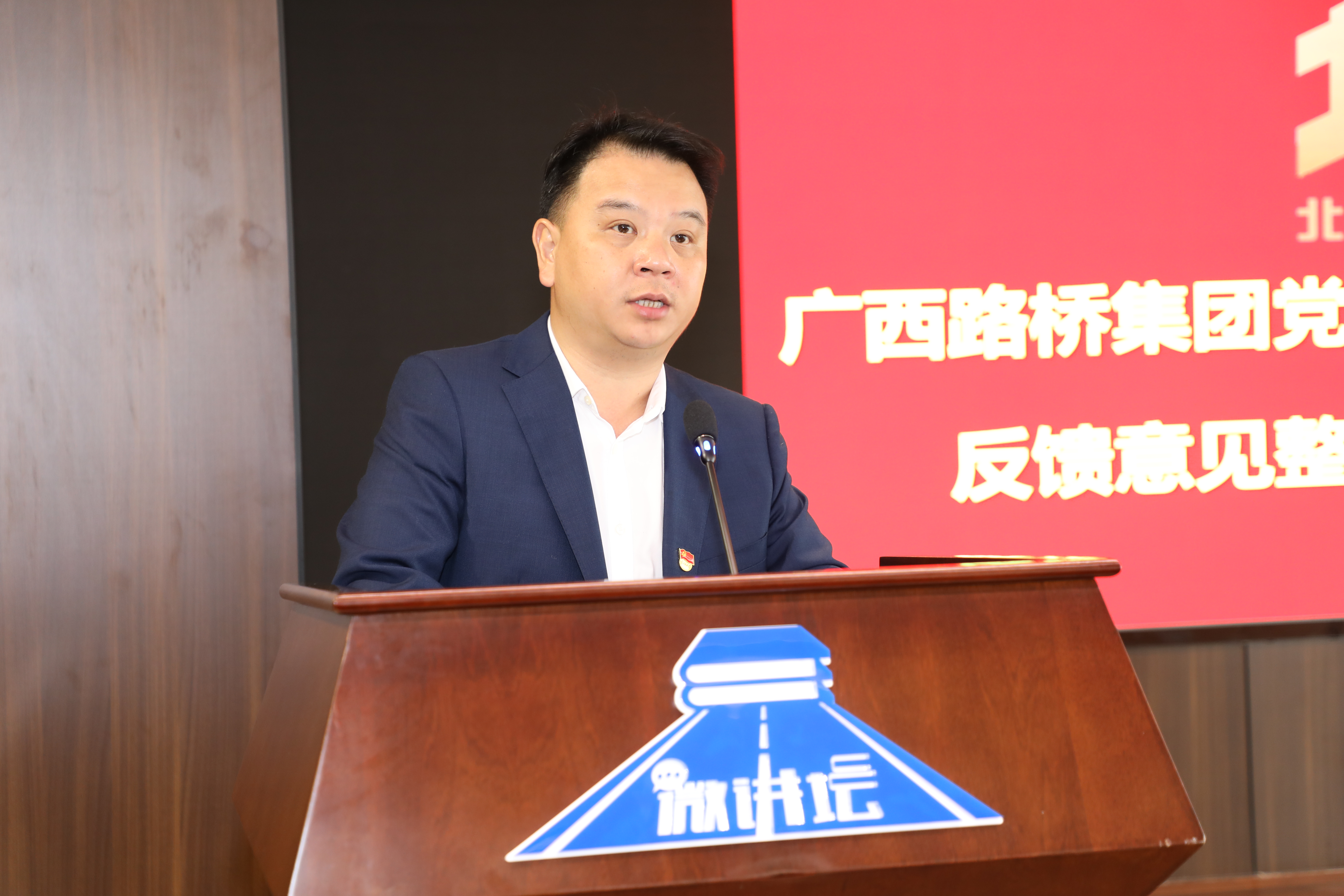 9001诚信金沙(中国)有限公司