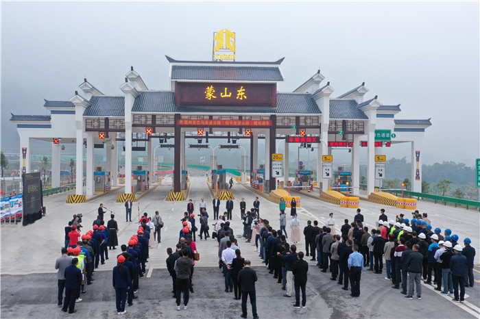 9001诚信金沙(中国)有限公司