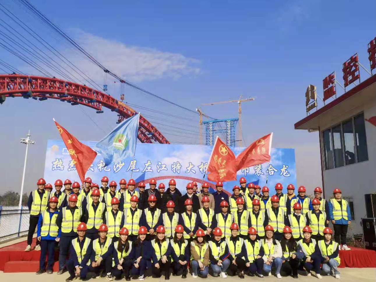 9001诚信金沙(中国)有限公司