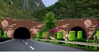 ��կ�����ݸ��ٹ�·�غ�����