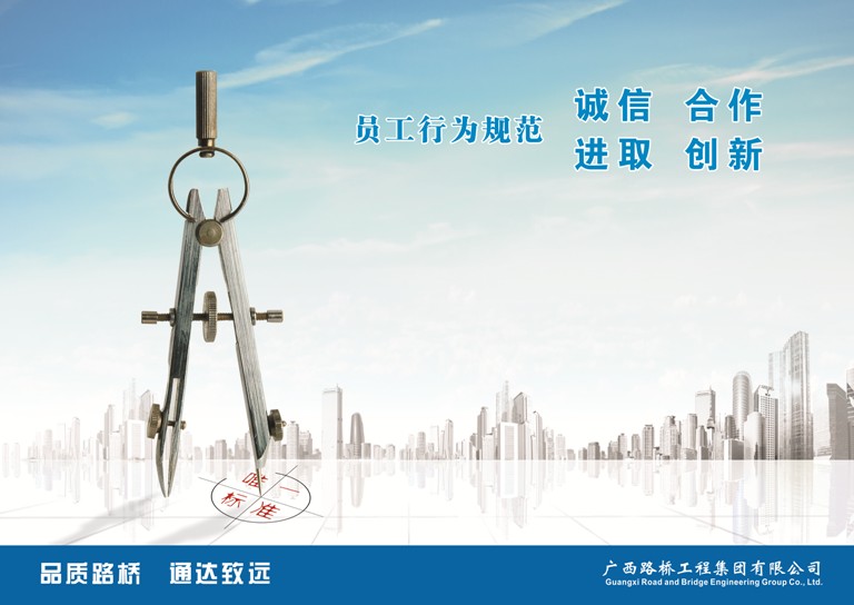 9001���Ž�ɳ(�й�)���޹�˾