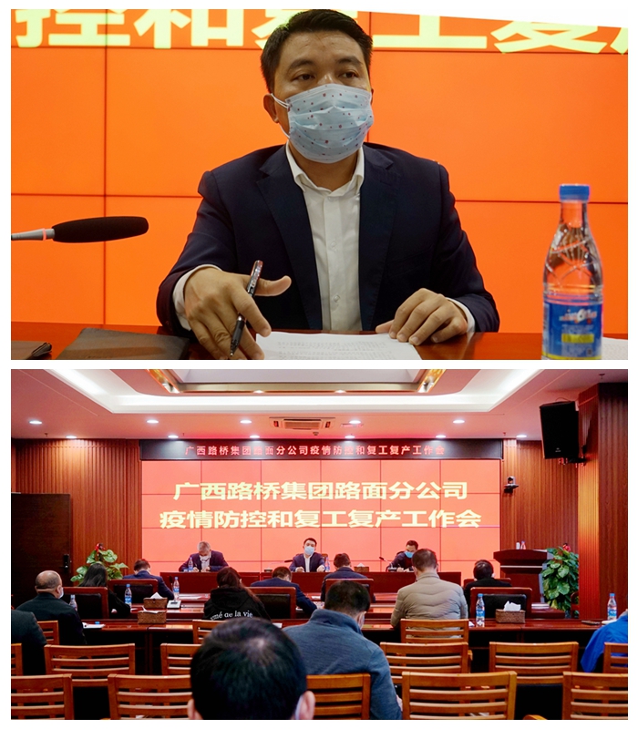 9001���Ž�ɳ(�й�)���޹�˾