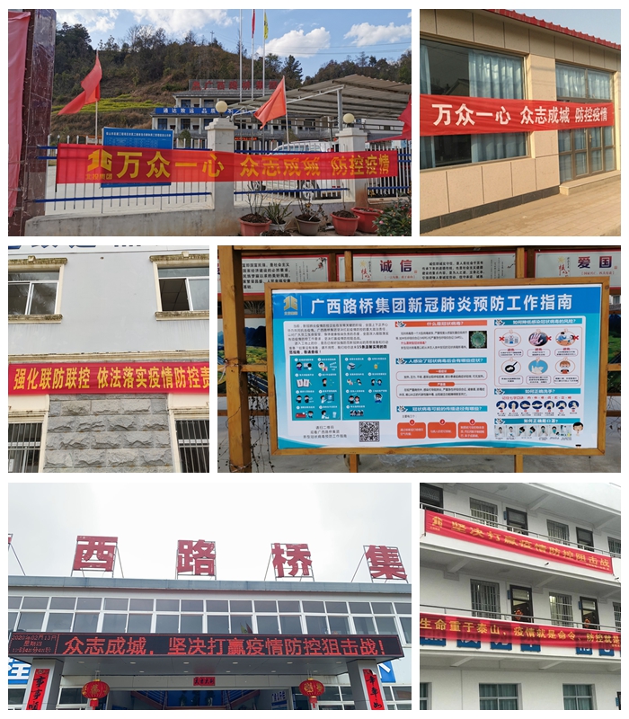 9001���Ž�ɳ(�й�)���޹�˾