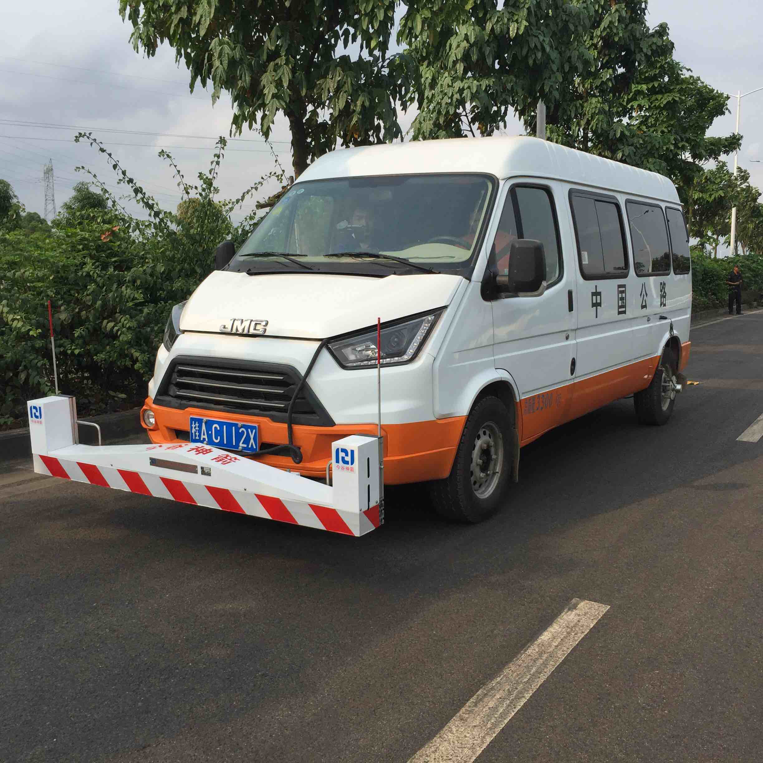 9001���Ž�ɳ(�й�)���޹�˾