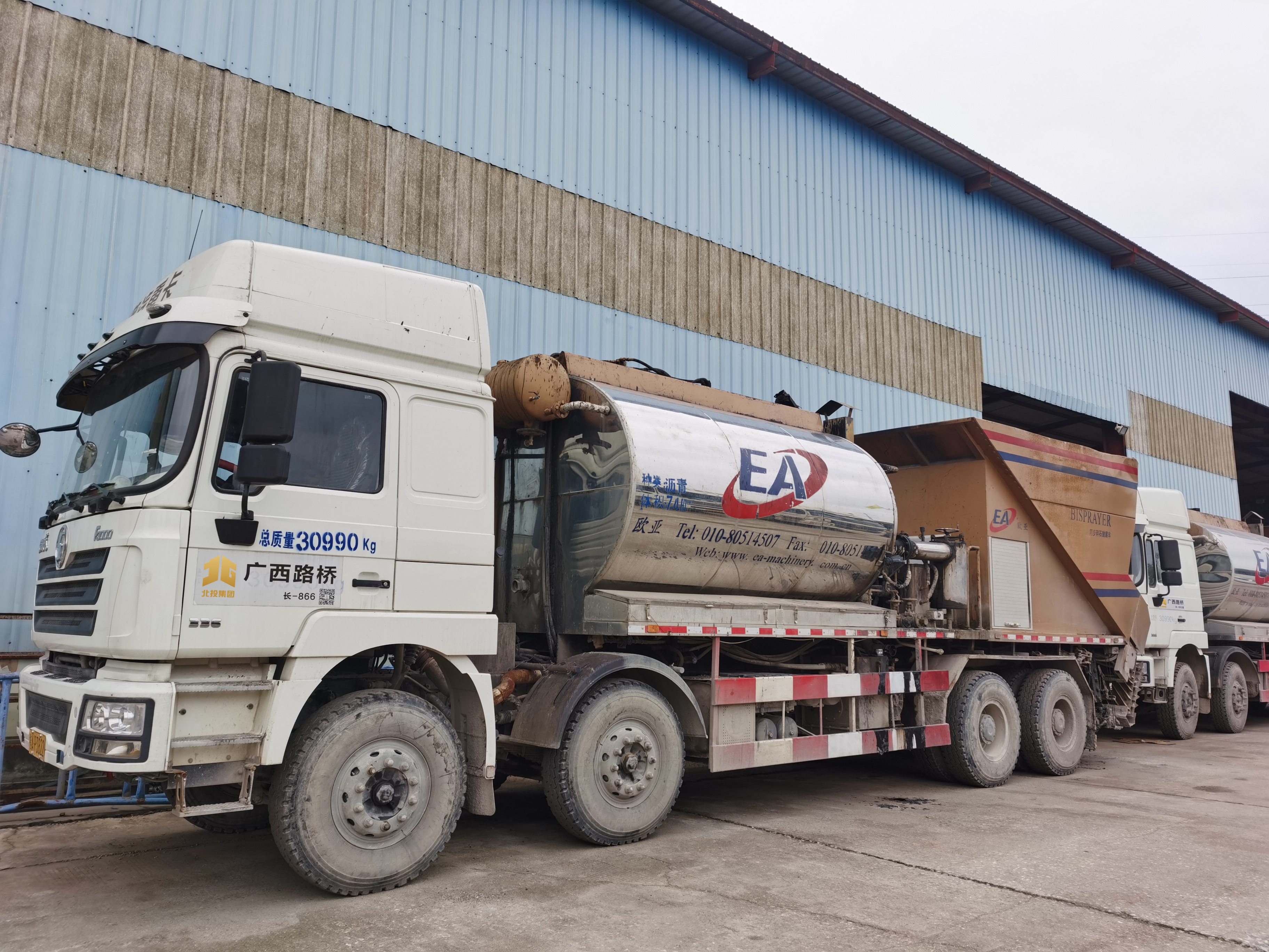 9001���Ž�ɳ(�й�)���޹�˾