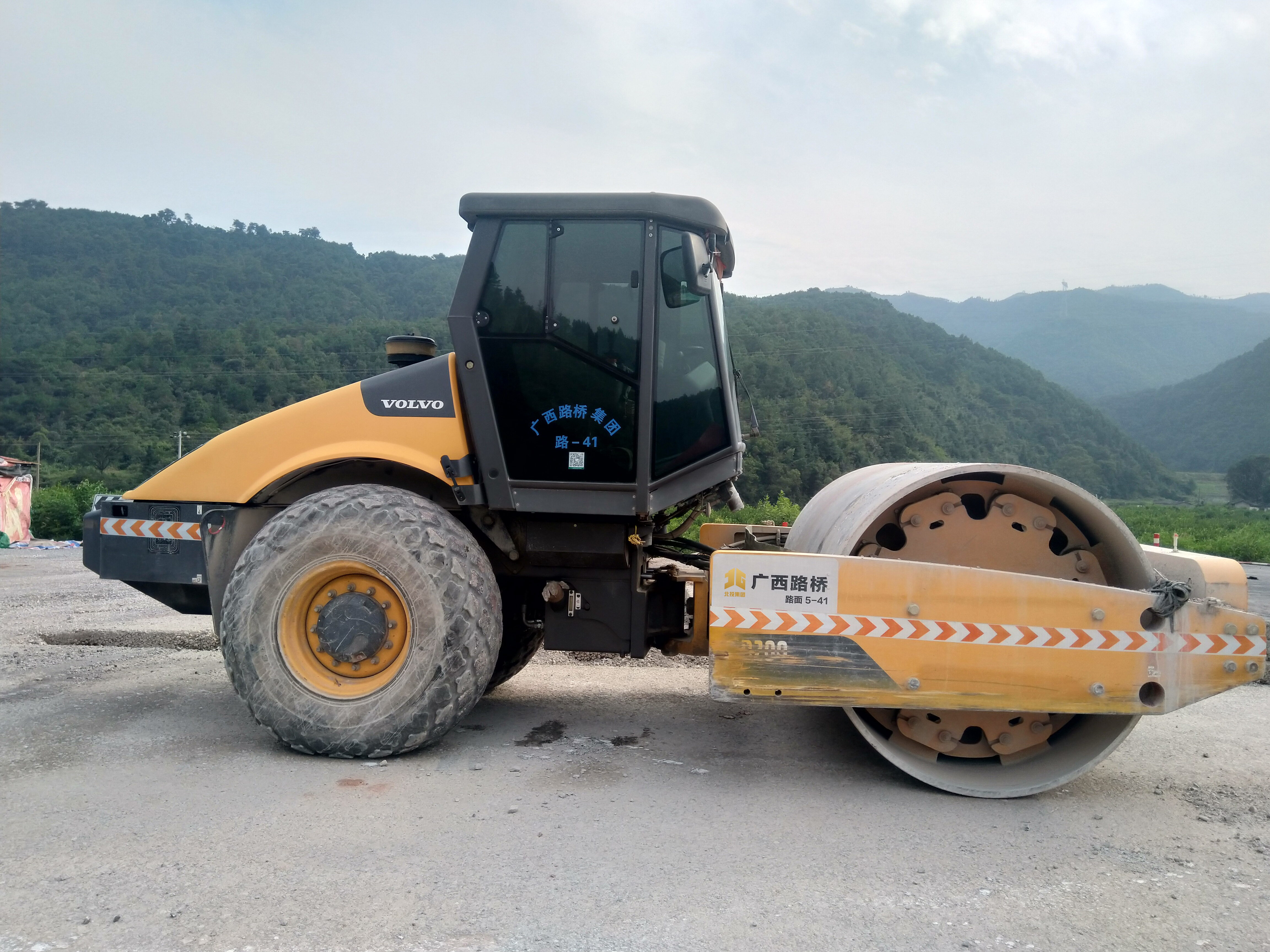 9001���Ž�ɳ(�й�)���޹�˾