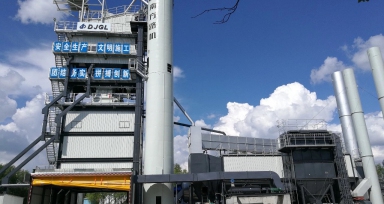 �Ϸ�·��5000������վ