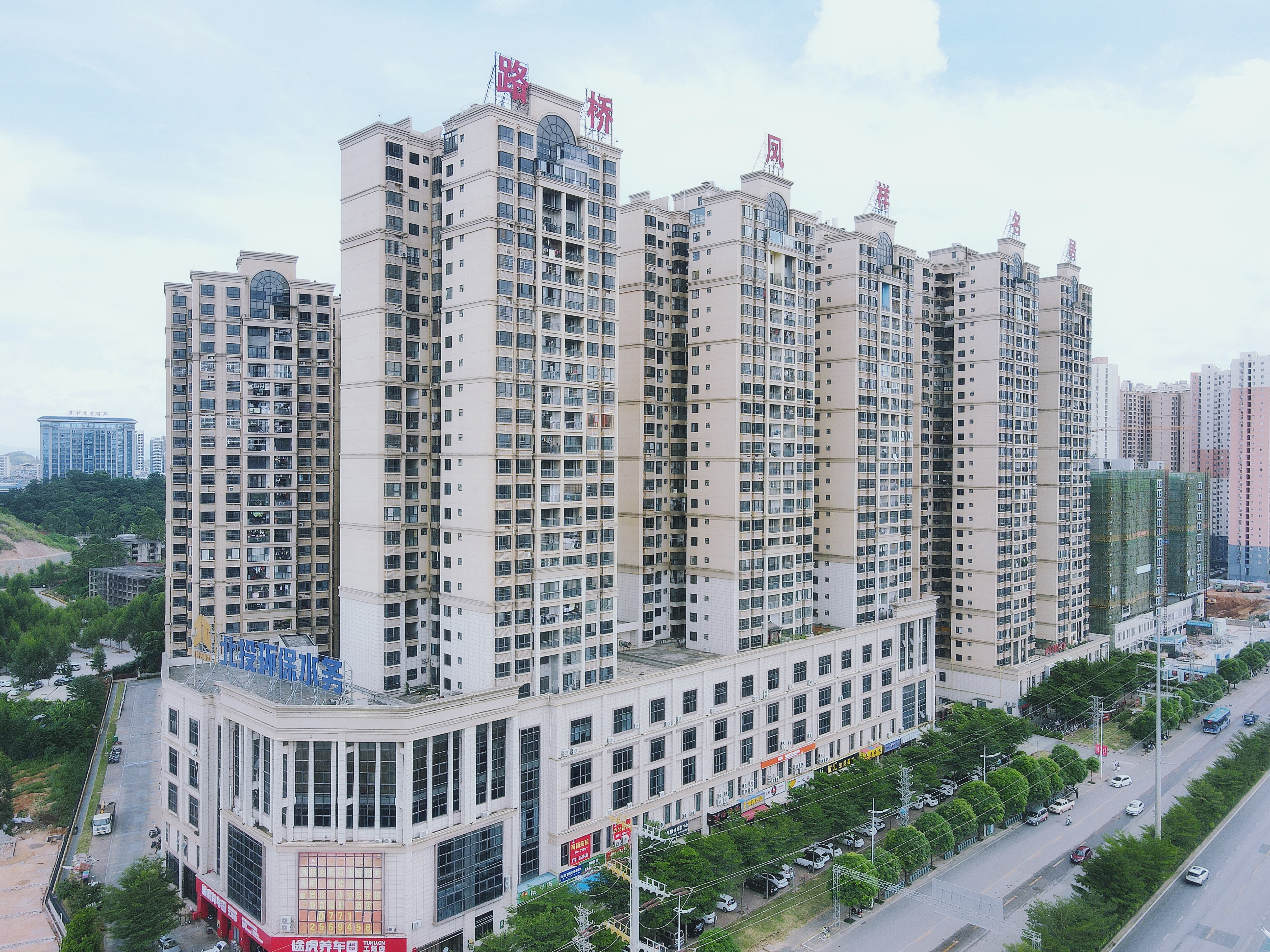 9001���Ž�ɳ(�й�)���޹�˾