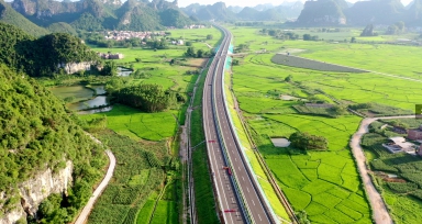 �����ϸ��ٹ�·