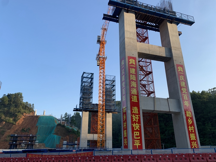 9001���Ž�ɳ(�й�)���޹�˾