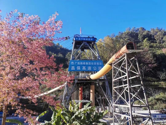 9001���Ž�ɳ(�й�)���޹�˾