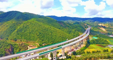 ���ϲ�������ɽ���ٹ�·