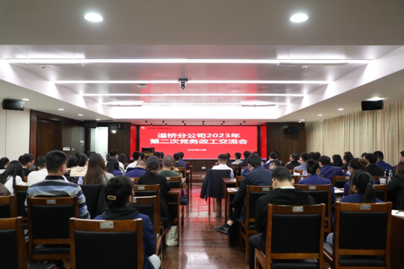 9001³ÏÐŽðɳ(Öйú)ÓÐÏÞ¹«Ë¾