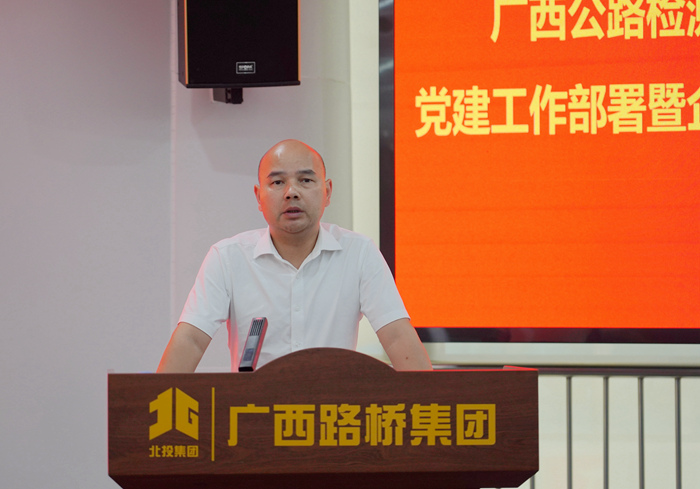 9001���Ž�ɳ(�й�)���޹�˾