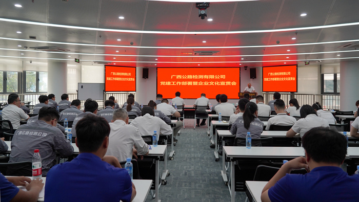 9001���Ž�ɳ(�й�)���޹�˾