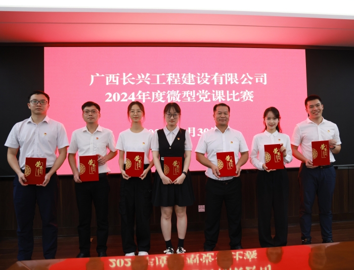 9001诚信金沙(中国)有限公司