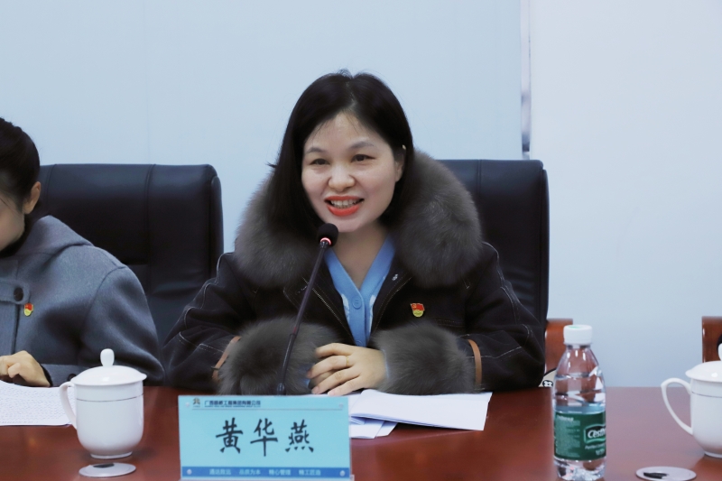 9001诚信金沙(中国)有限公司