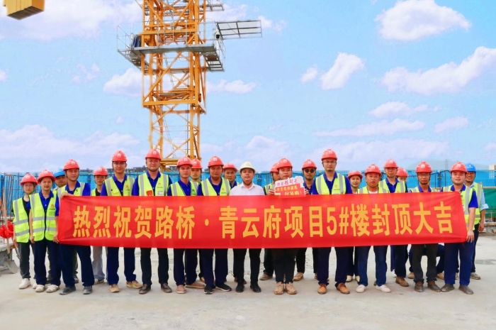 9001���Ž�ɳ(�й�)���޹�˾