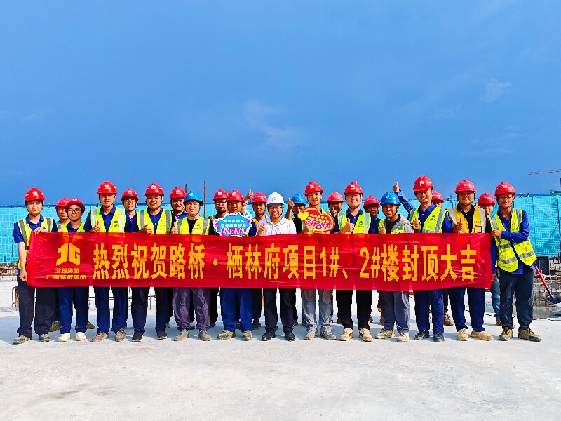 9001���Ž�ɳ(�й�)���޹�˾