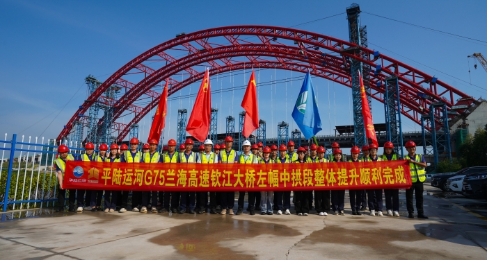 9001���Ž�ɳ(�й�)���޹�˾