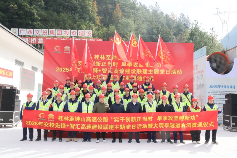 9001诚信金沙(中国)有限公司